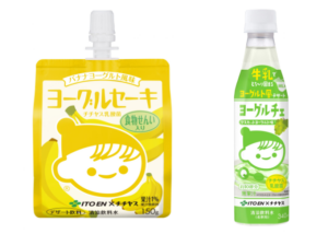 伊藤園、チチヤスと共同で新フレーバー飲料とデザートベースを発売、秋の新商品投入