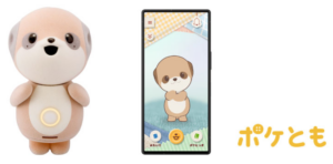 シャープ、ＡＩキャラクター「ポケとも」発表、独自ＡＩ技術で会話を記憶し寄り添う存在へ
