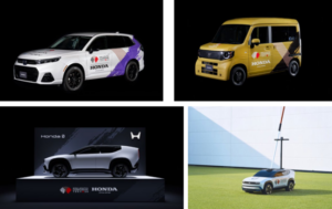 ホンダ、東京２０２５世界陸上のオフィシャルパートナーに、燃料電池車やＥＶを大会公式車両として提供