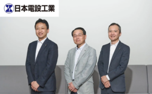 インフォマート、日本電設工業が「ＢｔｏＢプラットフォーム　ＴＲＡＤＥ」導入から９ヵ月で請求書電子化率が約６割に