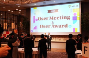 エイトレッド、５０００社突破記念し初の「Ｕｓｅｒ　Ａｗａｒｄ」開催