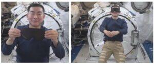 【宇宙で広がる快眠革命】ニトリ、「Ｎウォーム」アイマスクを宇宙実証、ＪＡＸＡ「きぼう」で使用