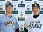 写真=日本野球機構(NPB)