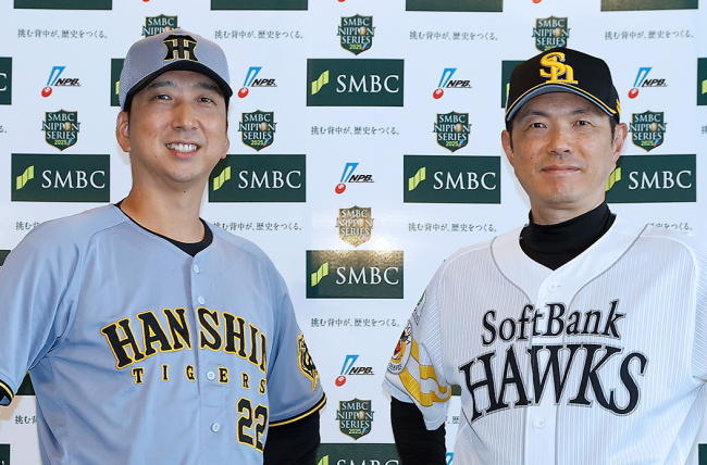 写真=日本野球機構(NPB)