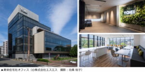 タスキＨＤ傘下のＺＩＳＥＤＡＩ、飯田ＧＨＤ子会社の東栄住宅に物件管理ＳａａＳを提供開始
