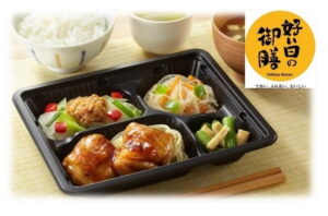 ワタミ、「好い日の御膳」３週間で３０万食達成、１食４５０円で高齢者需要つかむ