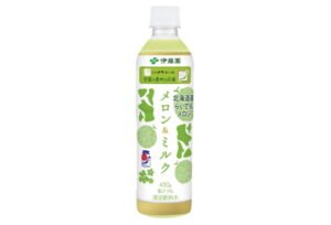 伊藤園、ＪＡ全農と共同開発「メロン＆ミルク」冬期限定で１２月１日発売