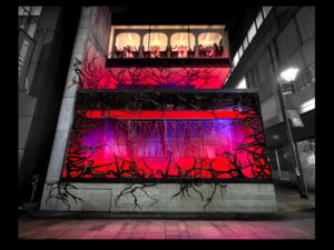 ジュン、Ｎｅｔｆｌｉｘ「ストレンジャー・シングス」最終章記念ポップアップを開催