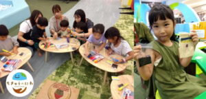 日本ＫＦＣ、コーヒー抽出かすで子ども向け消臭剤づくり、全国「ちきゅうのにわ」でアップサイクル体験