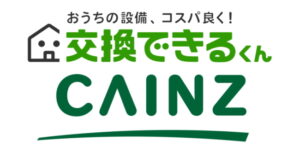 交換できるくん、カインズと資本業務提携、リフォーム体験の革新へ協業強化
