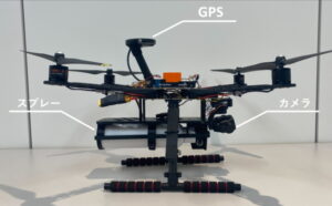 Ｔｅｒｒａ　Ｄｒｏｎｅ、日本初のクマよけスプレー搭載ドローン発売、背後・側面から全方位噴射で安全確保