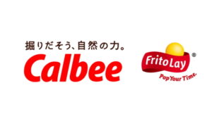カルビー、国内スナック事業を統合、ジャパンフリトレーの営業・物流機能を移管