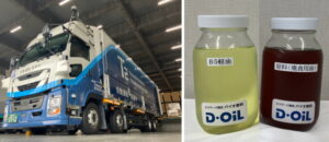 セブン‐イレブン、自動運転トラックで関東―関西の長距離輸送実証を開始