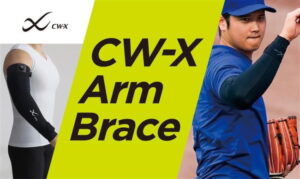 ワコール、ＣＷ－Ｘから大谷翔平選手仕様の肘用サポーター限定発売、本人のリクエストを基に開発