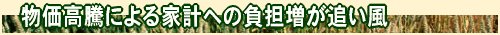 ɂƌvւ̕Sǂ
