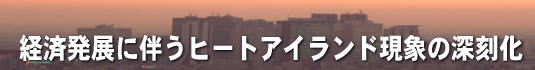 oϔWɔq[gAChۂ̐[