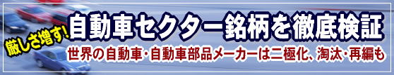 IԃZN^[Oꌟ