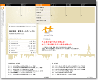 ^z[fBOX̂go