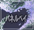 plxC