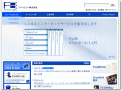 フリービットのHP