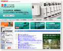 マースエンジニアリングのHP
