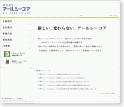 アールシーコア