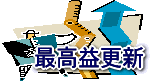 uvێv̓Lƌ鑶