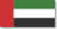 UAE